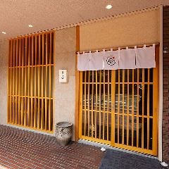 博多美食と日本酒 響喜