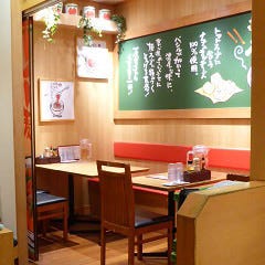 太陽のトマト麺 なんば御堂筋グランドビル支店 なんば 難波 ラーメン ぐるなび