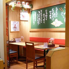 太陽のトマト麺 なんば御堂筋グランドビル支店  店内の画像