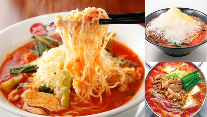 太陽のトマト麺 なんば御堂筋グランドビル支店 なんば 難波 ラーメン ぐるなび