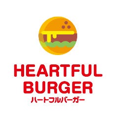 Heartful Burger 08 g ʐ^2