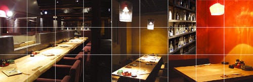 北の海手箱 風 （ふう）