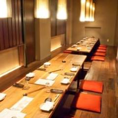 北の海手箱 風 （ふう）