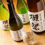 【エリア有数】獺祭含む約20種以上の地酒も飲み放題！