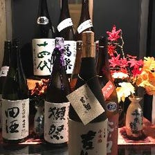 【豪華】飲み放題ﾒﾆｭｰも日本酒充実