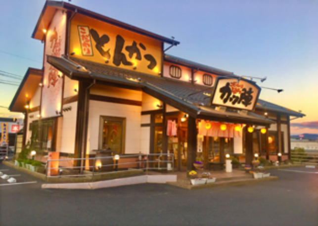 こだわりとんかつ カツ陣 山陽店
