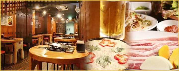 新大久保 生サムギョプサル専門店 トマト