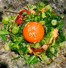 河内鴨のねぎユッケ