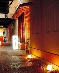 先斗町 花心亭 みのこう