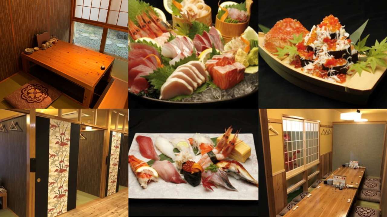 海鮮居酒屋 握りの頂天 鳥取店