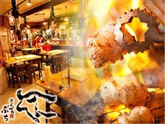 ホルモン焼肉 ぶち  川越店
