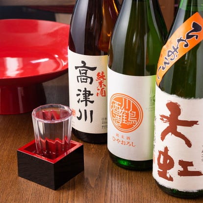 美味しいお店が見つかる 本厚木 厚木 居酒屋 日本酒にこだわる おすすめ人気レストラン ぐるなび