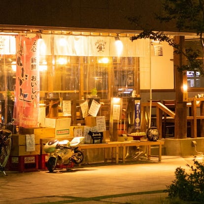 魚料理の美味しいお店 本厚木 厚木でおすすめしたい人気のお店 ぐるなび