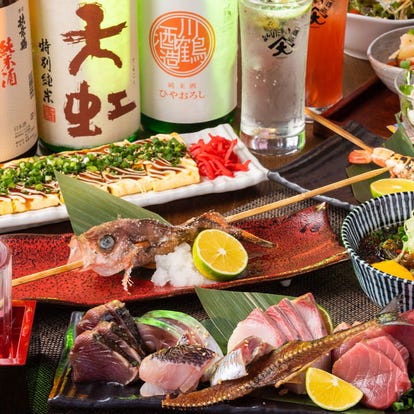 美味しいお店が見つかる 本厚木 厚木の魚料理でおすすめしたい人気のお店 ぐるなび 美味しいお店が見つかる 本厚木 厚木の魚料理でおすすめしたい人気のお店 ぐるなび