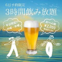 魚とナポリピザ BISTRO HAMA－TIME 