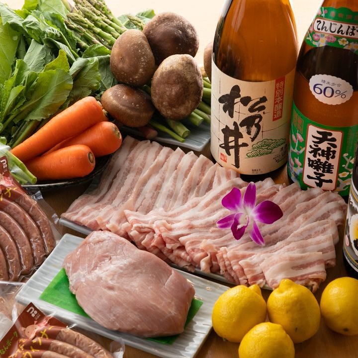 21年 最新グルメ 池袋にある忘年会におすすめのお店 レストラン カフェ 居酒屋のネット予約 東京版 21年 最新グルメ 池袋にある忘年会におすすめのお店 レストラン カフェ 居酒屋のネット予約 東京版