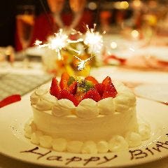 ビランチャ 梅田店 メニュー 誕生日 記念日 ぐるなび