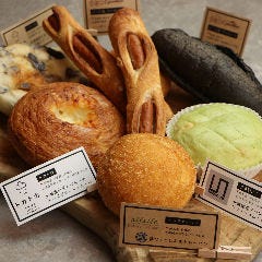 ビランチャ 梅田店