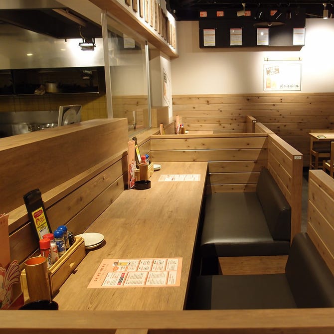 やきとりセンター 川崎リバーク店 川崎 焼き鳥 ぐるなび
