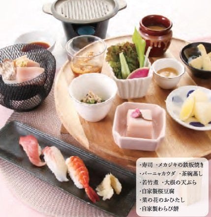すし・創作料理 一幸 東松戸店