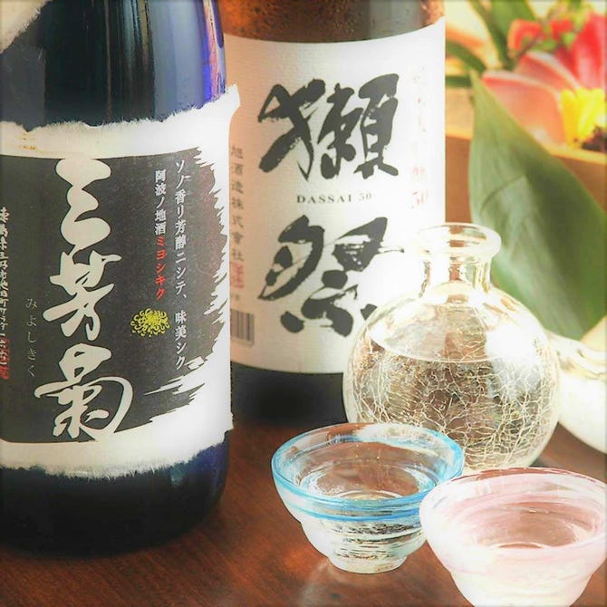 菜な 日本橋 コレド室町店 三越前 創作和食 ぐるなび 菜な 日本橋 コレド室町店 三越前 創作和食 ぐるなび