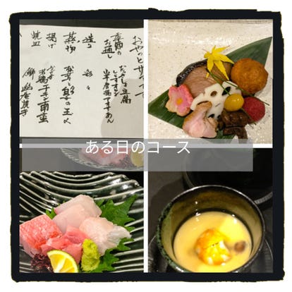 美味しいお店が見つかる 兵庫県のとんかつ トンカツ でおすすめしたい人気のお店 ぐるなび