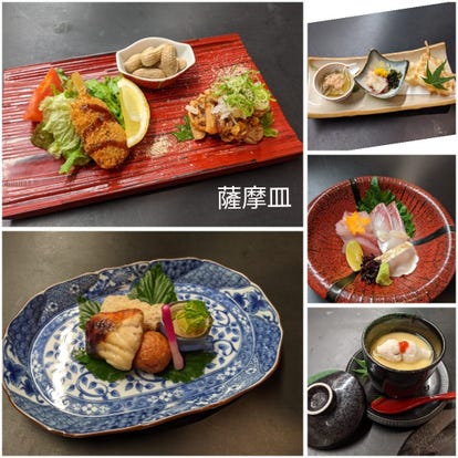 川西 ランチ 個室 おすすめ人気レストラン ぐるなび 川西 ランチ 個室 おすすめ人気レストラン ぐるなび