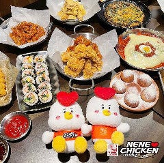 ネネチキン 枚方宮之阪駅前店 