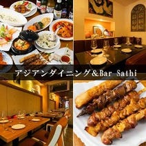 代官山 3 000円以内 おすすめ人気レストラン ぐるなび 代官山 3 000円以内 おすすめ人気レストラン ぐるなび
