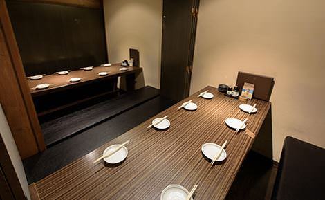 Ryouri Oukoku Photo Tsuyama Izakaya Japanese Style Pub Gurunavi Restaurant Guide