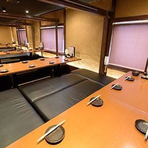 津山料理×個室居酒屋 料理王国  コースの画像