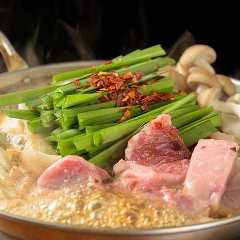 津山料理×個室居酒屋 料理王国