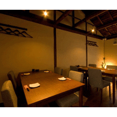 六本松 居酒屋 くじら