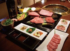 松阪牛焼肉 一徹
