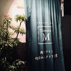 Trattoria M