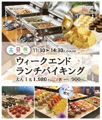 週末ランチバイキング！は＜イル・バンカーレ＞と合同開催です。