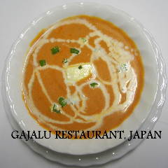 インド料理 ガザル 西千葉駅前店