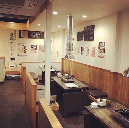 人気の美味い店 足利の居酒屋でおすすめ 完全個室 飲み放題など ぐるなび
