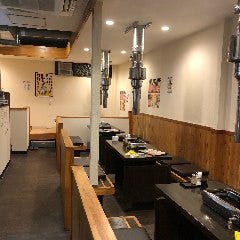 やきにく なおひで 足利店