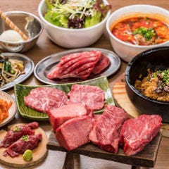 焼肉ここから 津田沼店