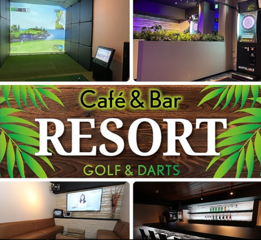 Cafe＆Bar RESORT GOLF＆DARTS