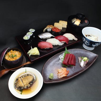 寿司・天ぷら・和食 寿楽 鶴見西口 コースの画像