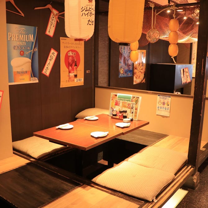 泳ぎイカと餃子酒場 羽根屋 京都西院店 西院 居酒屋 ぐるなび