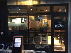 鉄鍋×大衆酒場 白樺