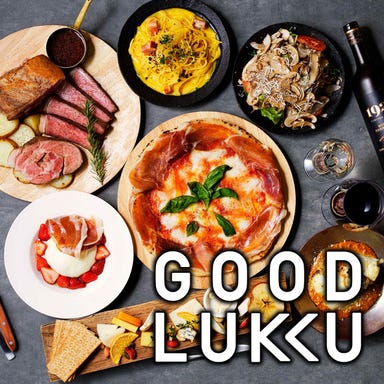 GOOD LUKKU CHEESE （グットラクチーズ）  メニューの画像