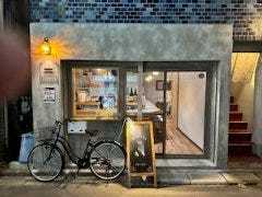 蒸し料理とお酒キキ