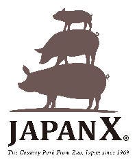 豚が好きページ 三陸海鮮と地元牧場のお肉 仙台海蔵 全席ドア付き個室 自慢の食材