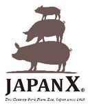 宮城のブランド豚『JapanX(ジャパンエックス)』【宮城県蔵王町】