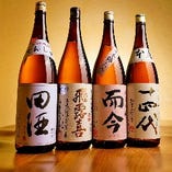 プレミア酒もご用意！日本酒は毎日約15種、日替わりメニューにて