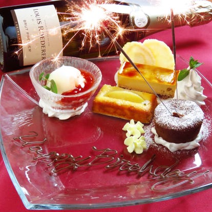 美味しいお店が見つかる 渋谷 原宿 青山のバイキング ビュッフェ でおすすめしたい人気のお店 ぐるなび